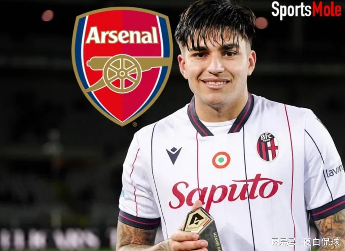 kaiyun-3450 万!阿森纳盯上“迷你劳塔罗”,贝尔塔正式出手抢人
